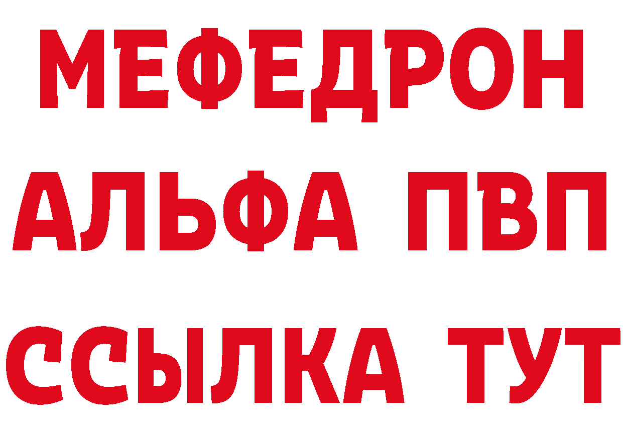 А ПВП мука ТОР это ОМГ ОМГ Кораблино