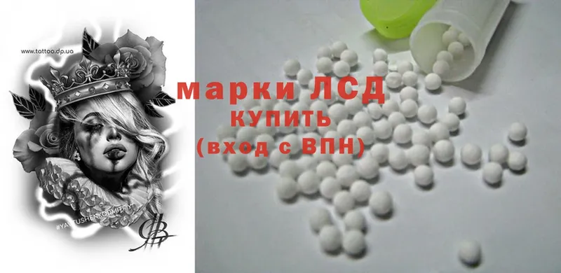 darknet какой сайт  хочу   Кораблино  ЛСД экстази ecstasy 